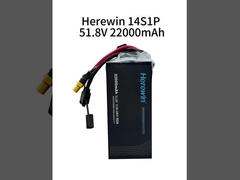 Здесь 22000mAh 14S 51.8V 25C LiPo аккумулятор для БПЛА