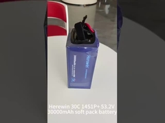 Здесь 30000mAh 14S 53.2V 25C LiPo UAV батарея в мягком пакете