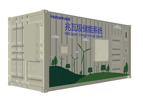 Jarwin Industrial UPS ESS Батарейная система хранения энергии BESS Продукт и решение